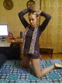   laska