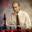 Аватар для bonifacii