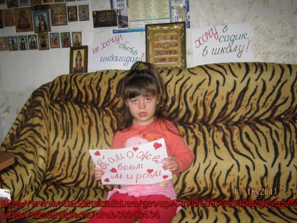    ,  .     ,  2011. "  " -   !
